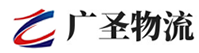 广州到合阳县物流公司